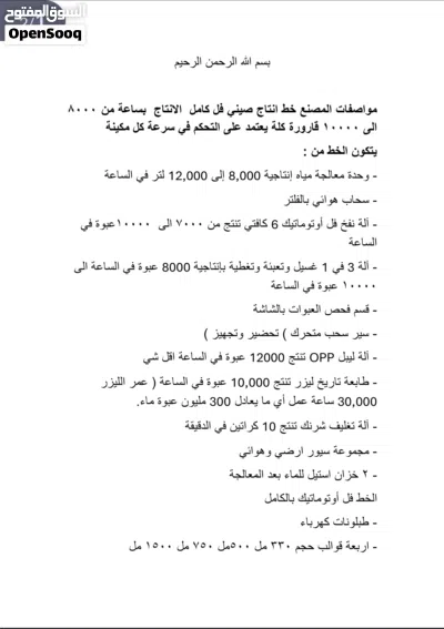 undefined 4