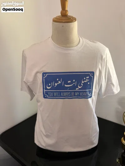 تيشيرتات و بولو 3