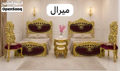 غرف استقبال 2