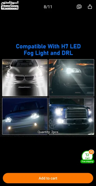 2pcs H7 LED Headlight High Low Beam 2