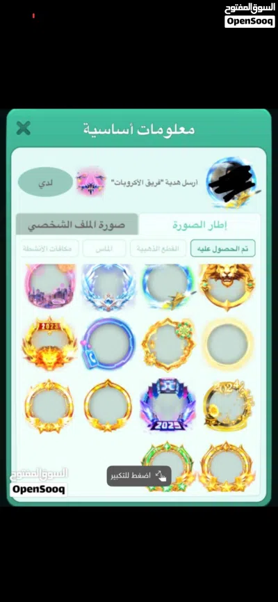 undefined 2