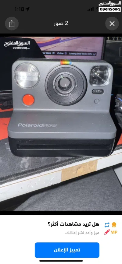 Polaroid Now i-type used كاميرا بولارويد ناو اي تايب 3