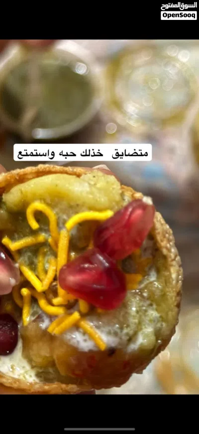 undefined 3