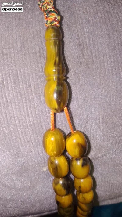 undefined 2