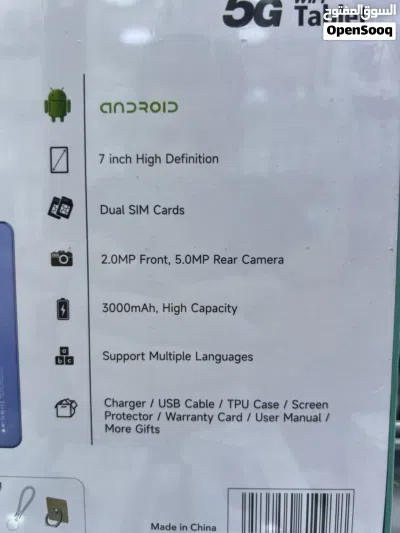 undefined 2