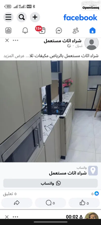 undefined 2