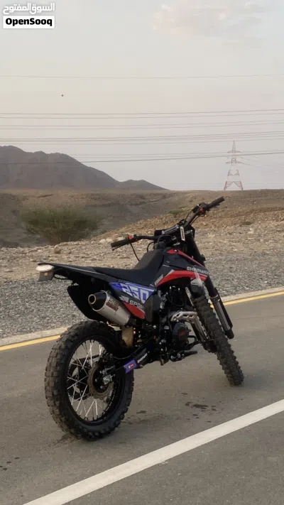 شارماكس سبورت 250 4