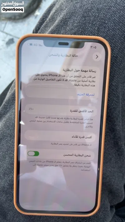 Iphone 12 pro max 128 3