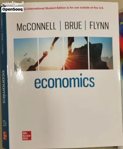 UOB books econ accounting math 3