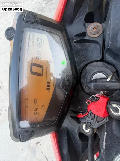 اخرى اخرى 4