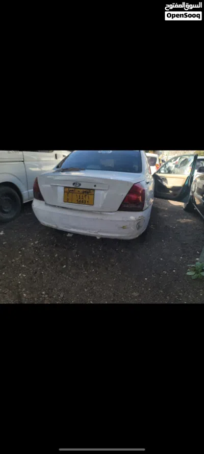 undefined 3