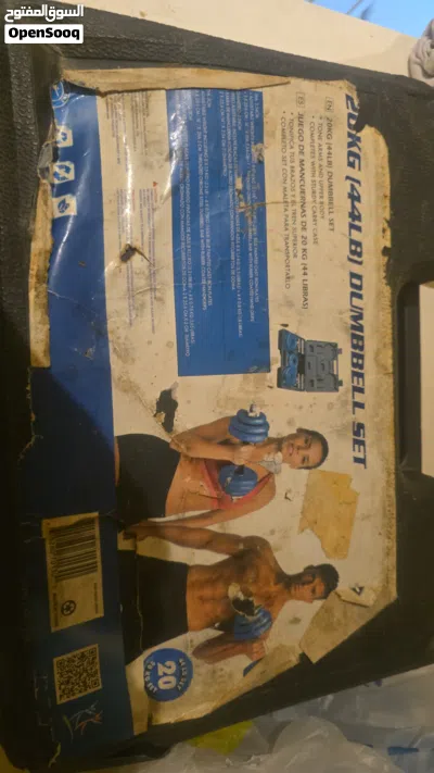 undefined 2