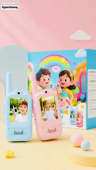 KIDS WALKIE TALKIE 2