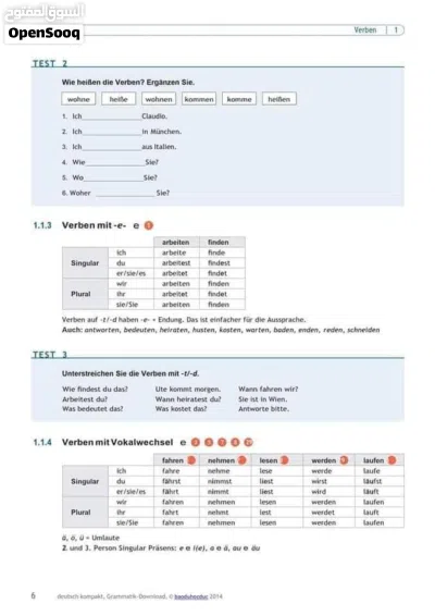 undefined 4