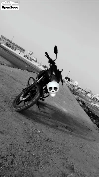 اخرى اخرى 2