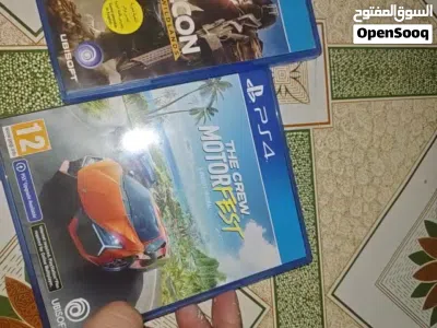 undefined 2
