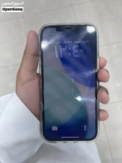 undefined 2