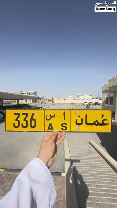 ثلاثي جدا مميز ومن المالك مباشرة 4