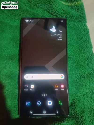 Samsung s24ultra سامسونج 24 الترا 4