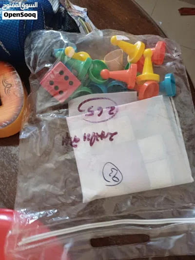 Used Toys Bundle 3