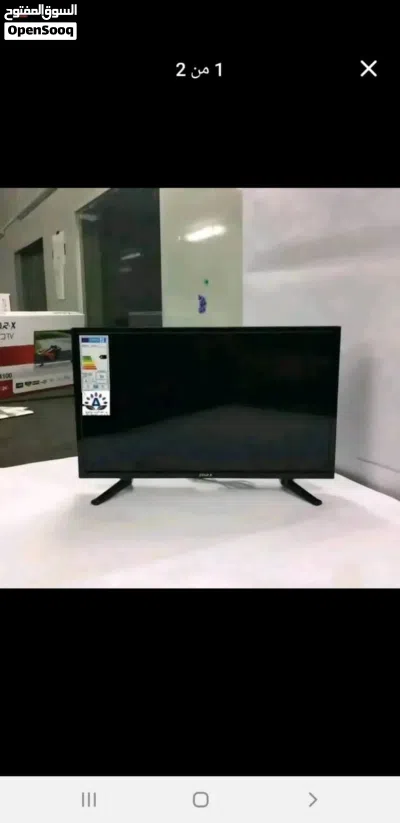 undefined 2