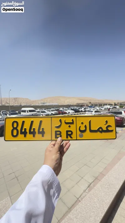 رباعي جدا مميز ومن المالك مباشرة 3