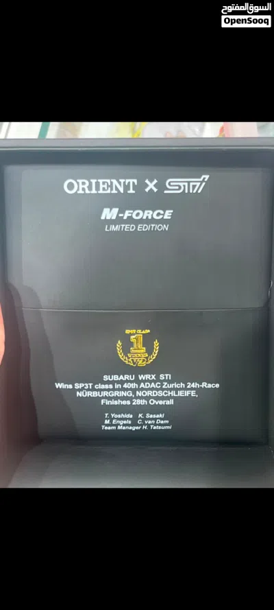 ساعةOrient M-Force x Subaru STI Limited Edition 3