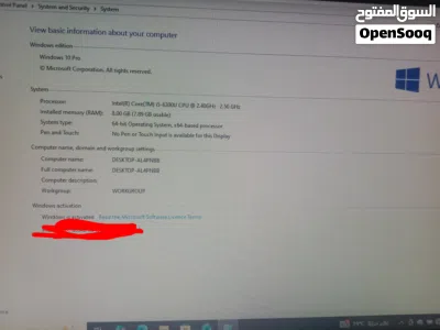 Dell latitude E7270 i5,gen6 3