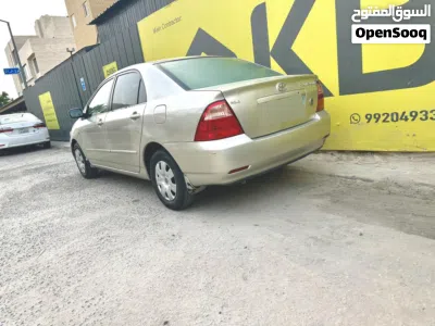 undefined 2