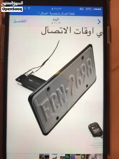 undefined 2