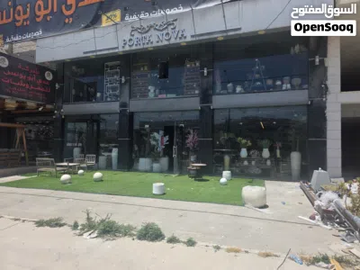 محلات للايجار عدد ثلاثه 2