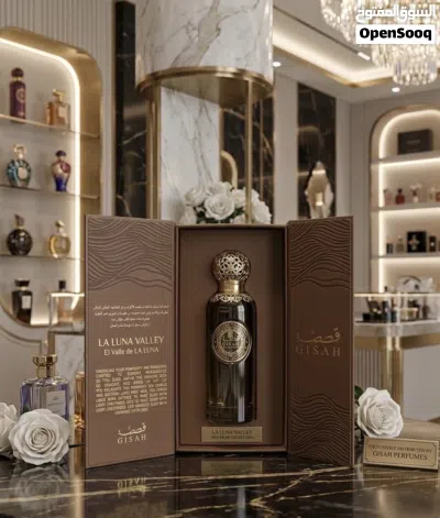 عطور "قصة" .. للفخامة عنوان لا يغيب فوحان عالي 100ملي طرابلس متوفر خدمة توصيل 2