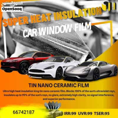 dharmesh car tint sarvise 2