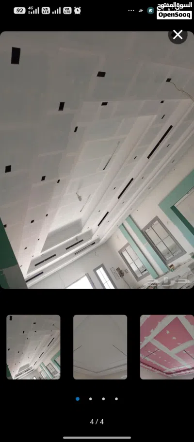 undefined 2