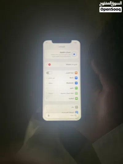 بيعه مستعجله 2