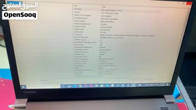 لابتوب بسعر حرققققققققق 2
