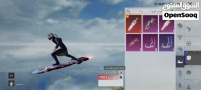 حساب ببجي للبيع 3