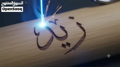 Personalised Name Engraved Pens 3