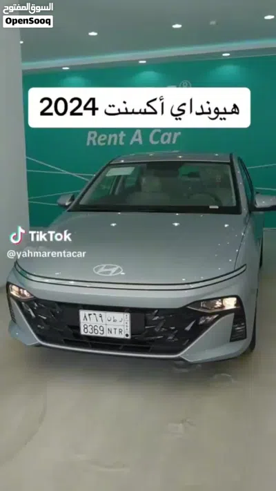 Hyundai Accent Standard 4