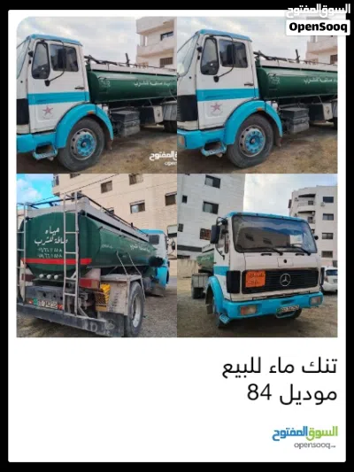 مرسيدس بنز الفئة-A A 140 2