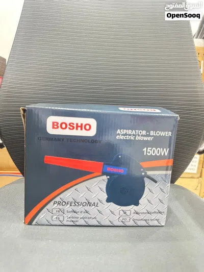 منفاخ هواء ومكنسة يعمل بالكهرباء من شركة BOSHO 2