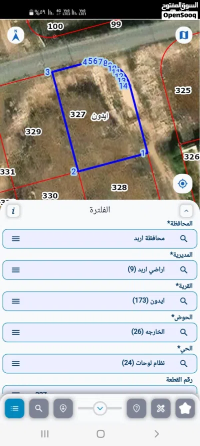 undefined 3