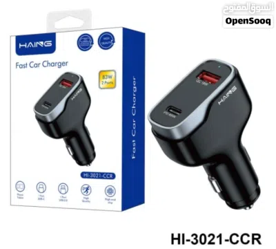 HAING HI-3021-CCR Fast Car Charger 2 Ports 83W شاحن سيارة 2