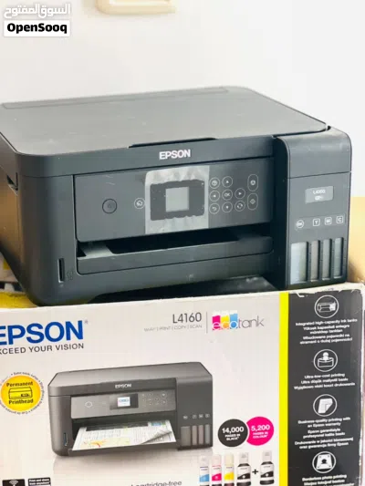 طابعة ابيسون ملونة ومتعددة الاستعمالات L4160 4