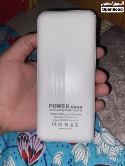 شاحن يواسبي لبيع 2
