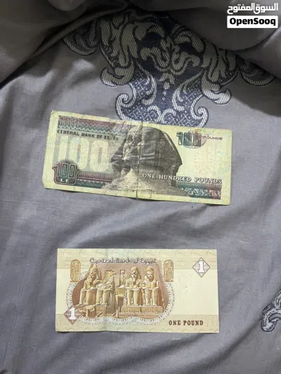 عملات متنوعة 4