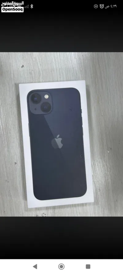 13 وكاله بسعر حرق 2