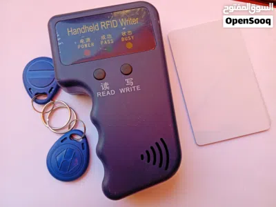 هذا الجهاز هو جهاز نسخ وقراءة بطاقات التحكم بالدخول الذكية المحمول (Handheld RFID Writer/ 2