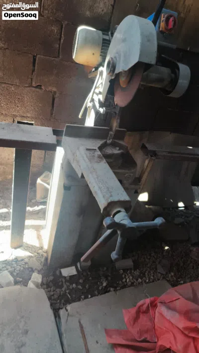 مقص فيبر وطرمبه رش 4