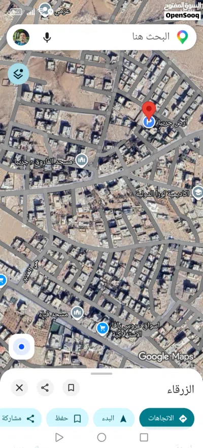 أرض للبيع قوشان مستقل 440 متر جريبا حوض السلايطة 27000 2